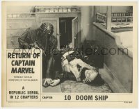 5m348 ADVENTURES OF CAPTAIN MARVEL chapter 10 LC R1953 Scorpion by unconscious Currie, Doom Ship!