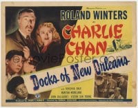5m068 DOCKS OF NEW ORLEANS TC 1948 Roland Winters as Charlie Chan, Victor Sen Yung, Mantan Moreland