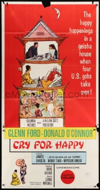 5p663 CRY FOR HAPPY 3sh 1960 Glenn Ford & Donald O'Connor take over a geisha house & the girls too!