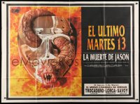 5p383 JASON GOES TO HELL advance Argentinean 43x58 1993 Tuesday the 13th, creepy worm in mask image!