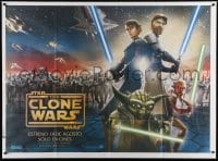 5p385 STAR WARS: THE CLONE WARS advance Argentinean 43x58 2008 Anakin, Yoda, & Obi-Wan Kenobi!