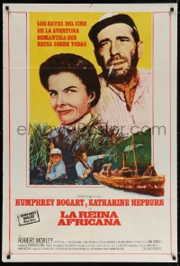 5p387 AFRICAN QUEEN Argentinean R1970s different image of Humphrey Bogart & Katharine Hepburn!