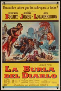 5p401 BEAT THE DEVIL Argentinean 1953 art of Humphrey Bogart, Gina Lollobrigida & Jennifer Jones!