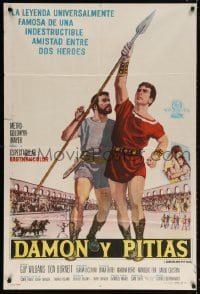 5p435 DAMON & PYTHIAS Argentinean 1962 Il Tiranno di Siracusa, famed story of friendship and fury!