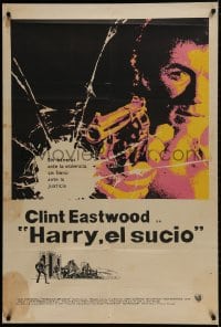 5p444 DIRTY HARRY Argentinean 1972 art of Clint Eastwood pointing gun, Harry, el sucio!