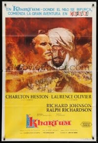 5p483 KHARTOUM Cinerama Argentinean 1966 Frank McCarthy art of Charlton Heston & Laurence Olivier!