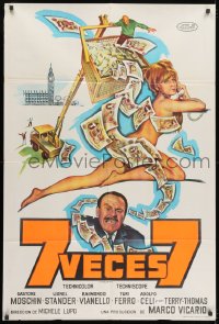 5p543 SEVEN TIMES SEVEN Argentinean 1968 art of sexy naked woman, Terry-Thomas & lots of cash!