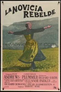 5p551 SOUND OF MUSIC Argentinean R1970s classic image of Julie Andrews singing in the hills!