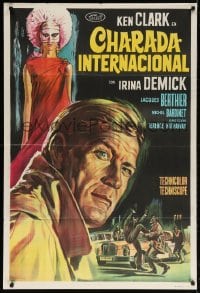 5p557 TIFFANY MEMORANDUM Argentinean 1967 art of secret agent Ken Clark & Irina Demick, rare!