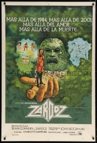 5p587 ZARDOZ Argentinean 1974 art of Sean Connery, who has seen the future & it doesn't work!