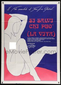 5p241 EVERY MAN FOR HIMSELF Italian 1p 1984 Jean-Luc Godard, full-length art of sexy naked woman!