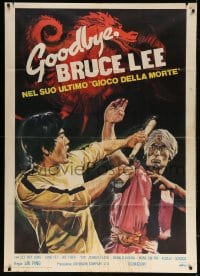 5p250 GOODBYE BRUCE LEE Italian 1p R1970s great art of Bruce Lee who is only in the prologue!