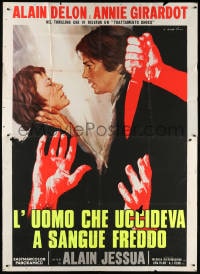 5p181 SHOCK TREATMENT Italian 2p 1973 cool Ciriello dayglo art of Alain Delon & Annie Girardo!