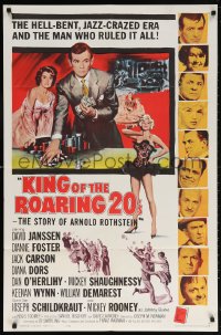 5r498 KING OF THE ROARING 20'S 1sh 1961 poker, gambling & sexy Diana Dors in the hell-bent jazz era!