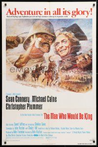 5r584 MAN WHO WOULD BE KING 1sh 1975 art of Sean Connery & Michael Caine by Tom Jung!