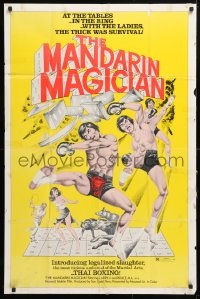 5r592 MANDARIN MAGICIAN 1sh 1972 introducing legalized slaughter, vicious and cruel Thai boxing!