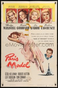 5r691 PARIS MODEL 1sh 1953 sexy Marilyn Maxwell, Paulette Goddard & Eva Gabor!
