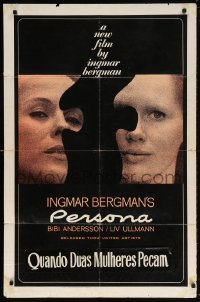 5r695 PERSONA int'l 1sh 1967 images of Bibi Andersson, Ingmar Bergman classic!