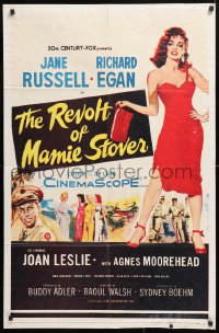 5r749 REVOLT OF MAMIE STOVER 1sh 1956 full-length artwork of super sexy Jane Russell!