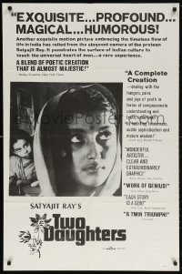 5r916 TWO DAUGHTERS 1sh 1963 Satyajit Ray's Teen Kanya Indian family relationship comedy!