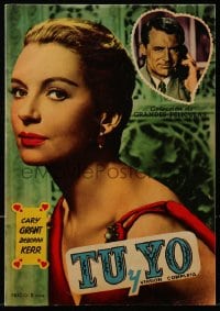 5s188 COLECCION DE GRANDES PELICULAS Spanish magazine 1959 Cary Grant & Kerr in Affair to Remember!