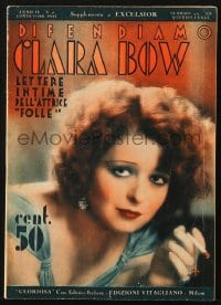 5s233 EXCELSIOR Italian magazine supplement January 1934 devoted entirely to sexy Clara Bow!