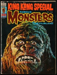 5s248 FAMOUS MONSTERS OF FILMLAND #132 magazine March 1977 great Basil Gogos cover art of King Kong!