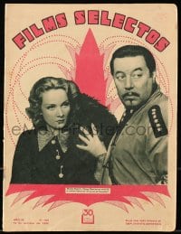 5s264 FILMS SELECTOS Spanish magazine Oct 15, 1932 Marlene Dietrich & Oland in Shanghai Express!