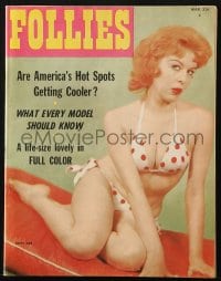 5s273 FOLLIES magazine March 1958 sexy Eliot Lor in bikini, Lili St. Cyr centerfold in color!