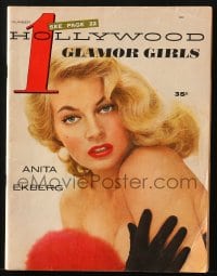 5s295 HOLLYWOOD GLAMOR GIRLS vol 1 no 1 magazine 1955 entire issue devoted to sexy Anita Ekberg!