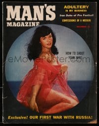 5s363 MAN'S MAGAZINE magazine Dec 1954 sexy Bettie Page cover & How to Shoot Your Wife article!