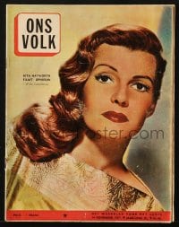 5s444 ONS VOLK Belgian magazine November 14, 1957 great cover portrait of beautiful Rita Hayworth!