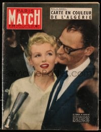5s448 PARIS MATCH French magazine July 7, 1956 sexy Marilyn Monroe & Arthur Miller on the cover!