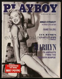 5s509 PLAYBOY Greek magazine February 1987 includes an article on Marilyn Monroe with nude photos!
