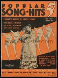 5s519 POPULAR SONG HITS magazine March 1935 Maurice Chevalier & Ann Sothern in Folies Bergere!