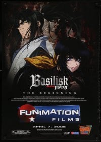 5t081 BASILISK: THE BEGINNING advance 27x39 1sh 2006 Feudal Japan, cool anime artwork!