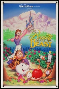 5t094 BEAUTY & THE BEAST DS 1sh 1991 Walt Disney cartoon classic, art of cast by John Hom!