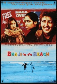 5t105 BHAJI ON THE BEACH 1sh 1993 Kim Vithana, Jimmi Harkishin, set yourself free!
