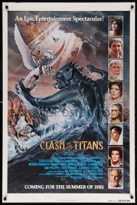 5t194 CLASH OF THE TITANS advance 1sh 1981 Ray Harryhausen, Goozee art, blue credits design!