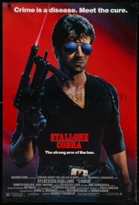 5t197 COBRA 1sh 1986 crime is a disease and Sylvester Stallone is the cure!