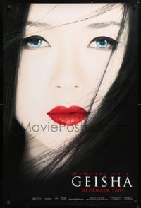 5t573 MEMOIRS OF A GEISHA teaser 1sh 2005 Rob Marshall, great close up of pretty Ziyi Zhang!