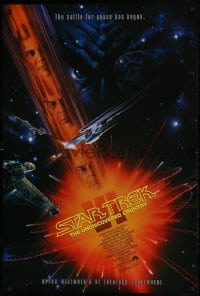 5t829 STAR TREK VI advance 1sh 1991 William Shatner, Leonard Nimoy, art by John Alvin!