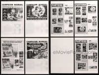 5x252 LOT OF 7 REPRODUCTION AIP PRESSBOOK PAGES 1990s from classic horror/sci-fi movies!
