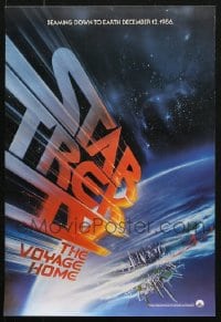 5x460 LOT OF 15 UNFOLDED STAR TREK IV 14X20 SPECIAL POSTERS 1986 great artwork by Bob Peak!