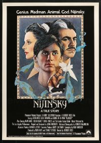5x471 LOT OF 5 UNFOLDED NIJINSKY 17X24 SPECIAL POSTERS 1980 Amsel art of Alan Bates & top cast!