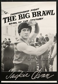 5x473 LOT OF 5 FORMERLY FOLDED BIG BRAWL 19X28 SPECIAL POSTERS 1980 cool c/u of Jackie Chan!