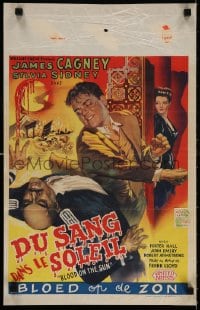 5y269 BLOOD ON THE SUN Belgian 1946 art of James Cagney punching guy + sexy Sylvia Sidney!