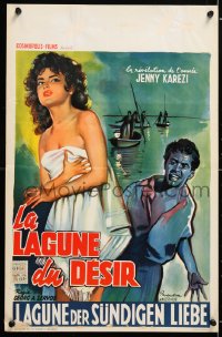 5y350 LAGOON OF DESIRE Belgian 1958 artwork of sexy Jenny Karezi dressed in only a towel!