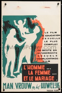 5y353 L'HOMME LA FEMME ET LE MARIAGE Belgian 1960s completely different artwork of nudists!
