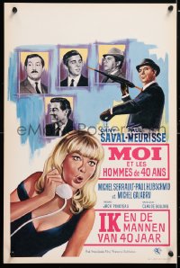 5y363 ME & THE FORTY YEAR OLD MAN Belgian 1965 Dany Saval, cool completely different artwork!